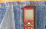 Чехол для телефона своими руками из ткани: выкройки, фотографии, видео и подробные объяснения