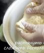 Сирене сулугуни у дома рецепта със снимки стъпка по стъпка