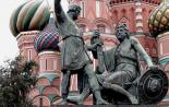 Ден на единството в Русия 4 празничен почивен ден