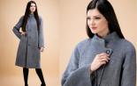 Модно палто, якета за пълни жени и момичета: снимки, нови